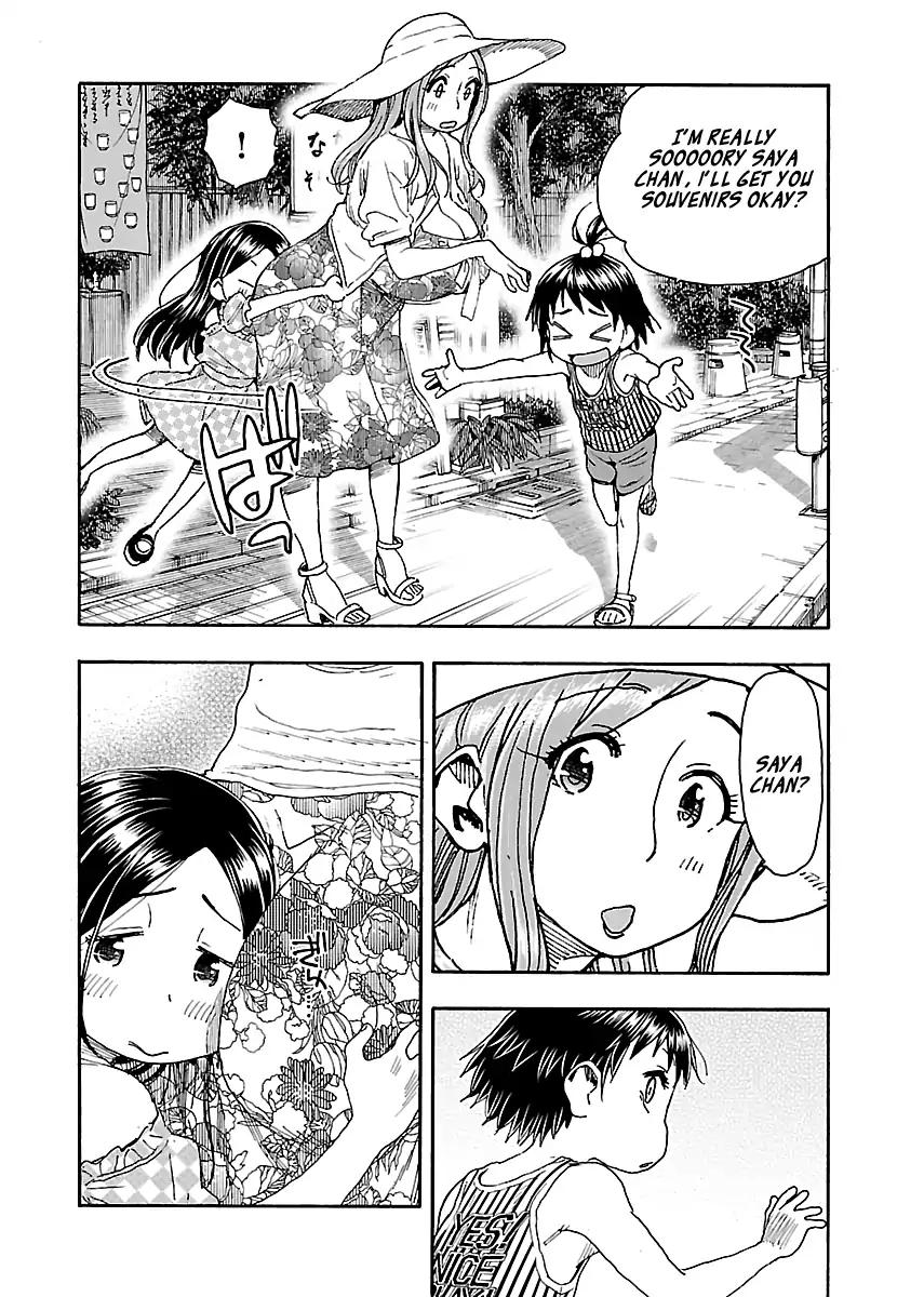 Okusan Chapter 80 page 16 - Chapter 80