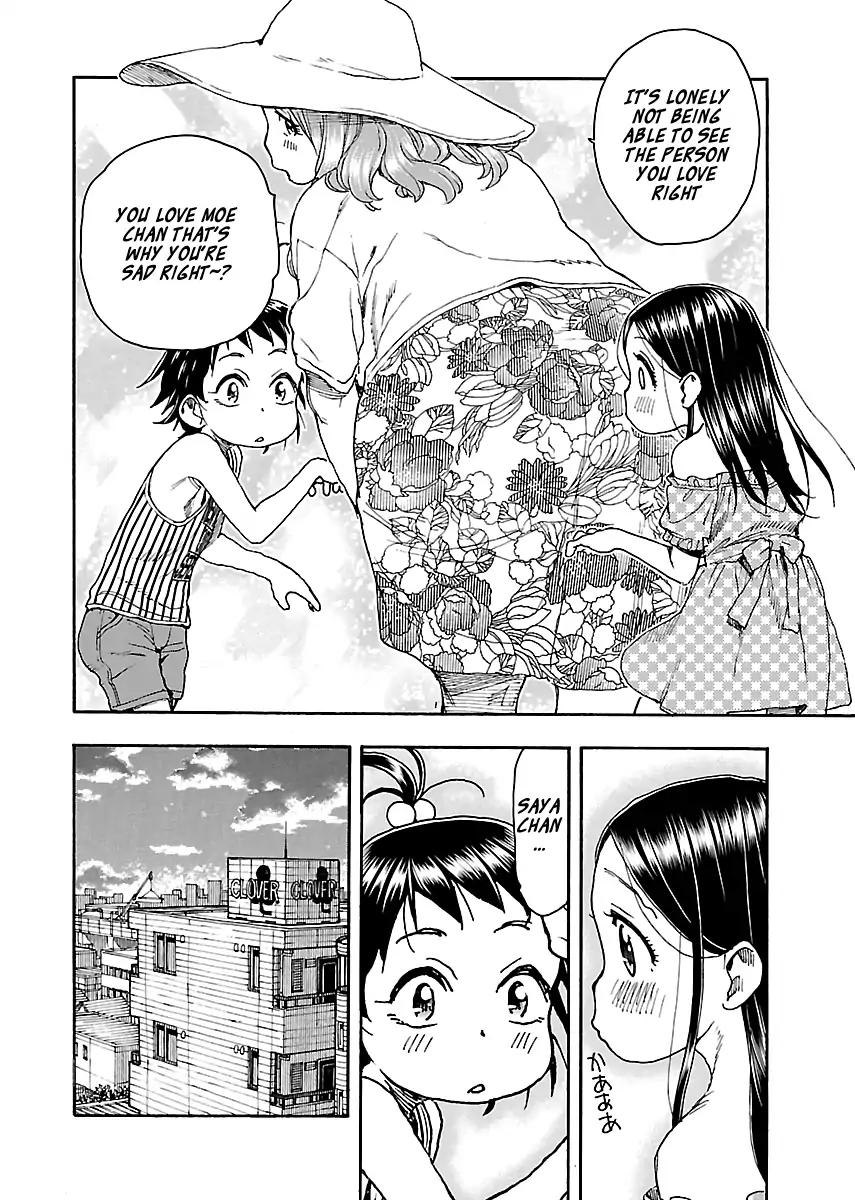 Okusan Chapter 80 page 18 - Chapter 80