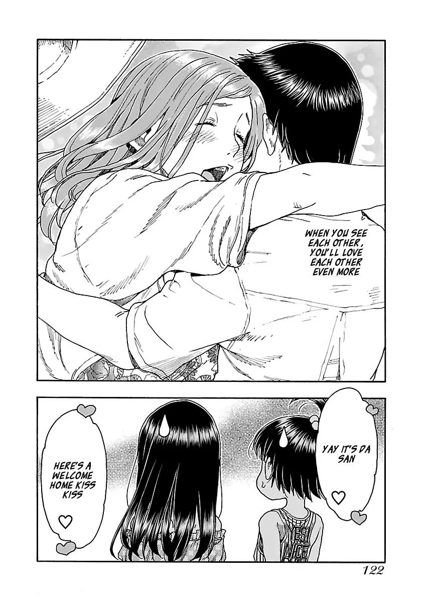 Okusan Chapter 80 page 20 - Chapter 80