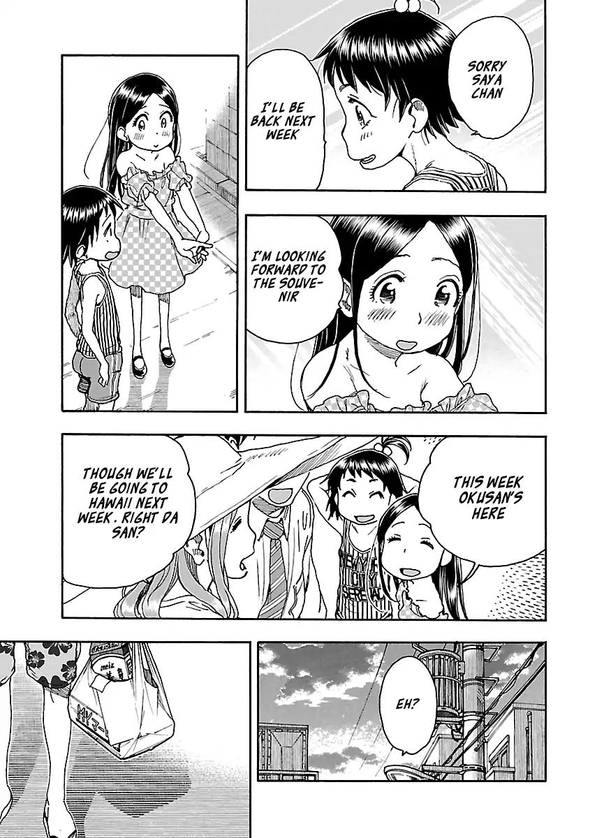 Okusan Chapter 80 page 21 - Chapter 80