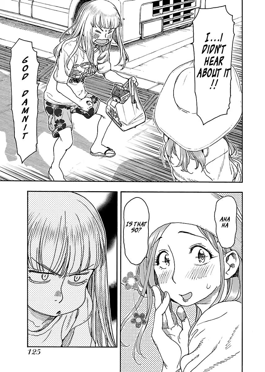 Okusan Chapter 80 page 23 - Chapter 80