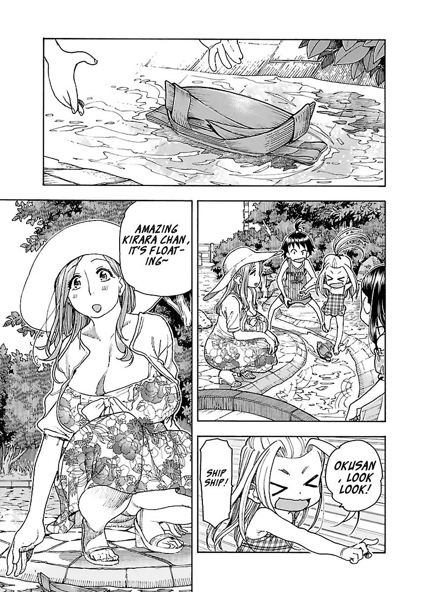 Okusan Chapter 80 page 3 - Chapter 80