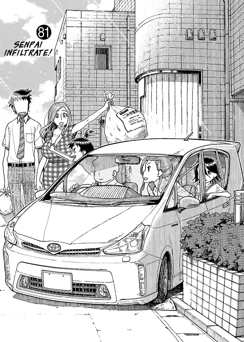 Okusan Chapter 81 page 1 - Chapter 81
