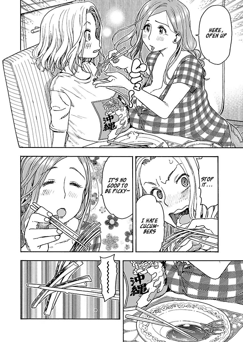 Okusan Chapter 81 page 20 - Chapter 81