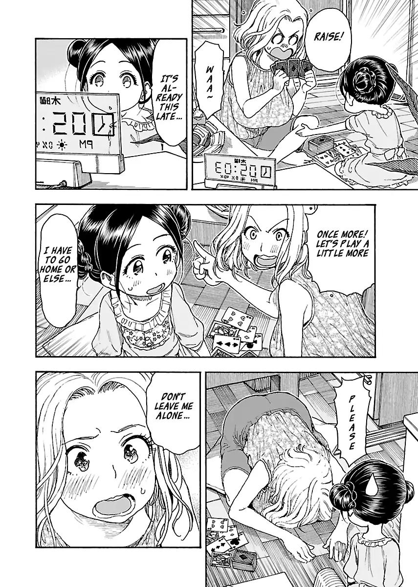 Okusan Chapter 81 page 22 - Chapter 81