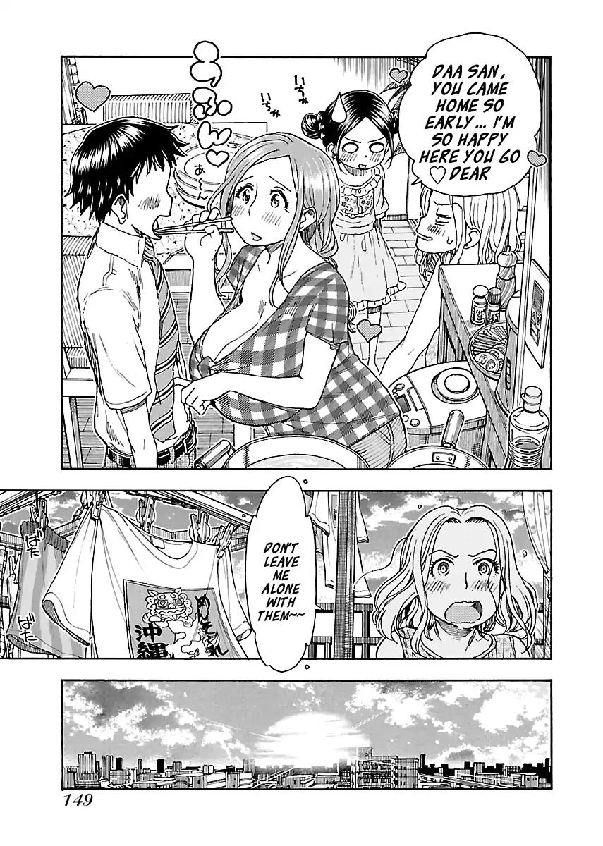 Okusan Chapter 81 page 23 - Chapter 81