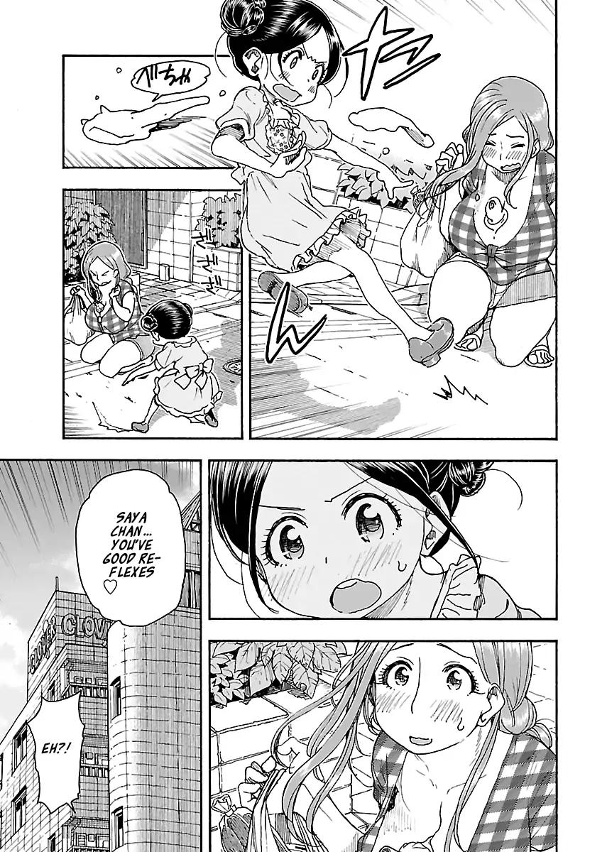 Okusan Chapter 81 page 9 - Chapter 81
