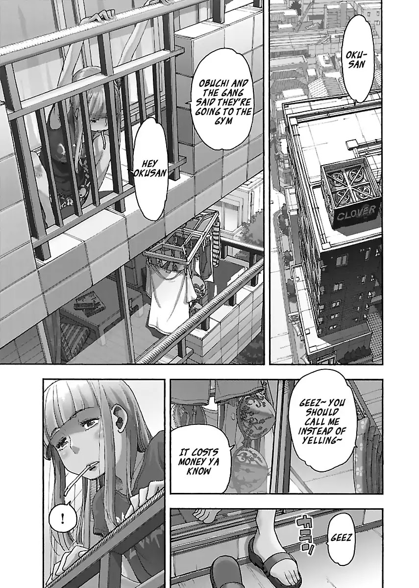 Okusan Chapter 82 page 1 - Chapter 82: Hawaii Scorn