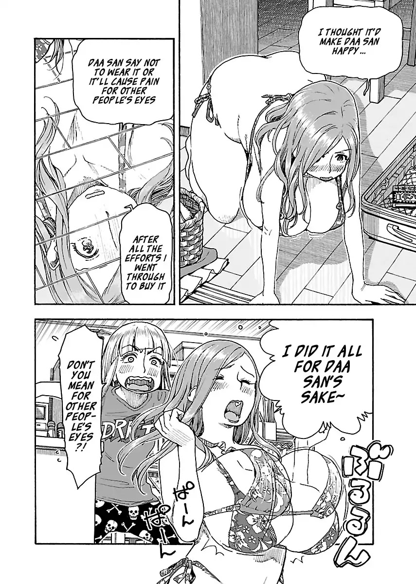 Okusan Chapter 82 page 10 - Chapter 82: Hawaii Scorn