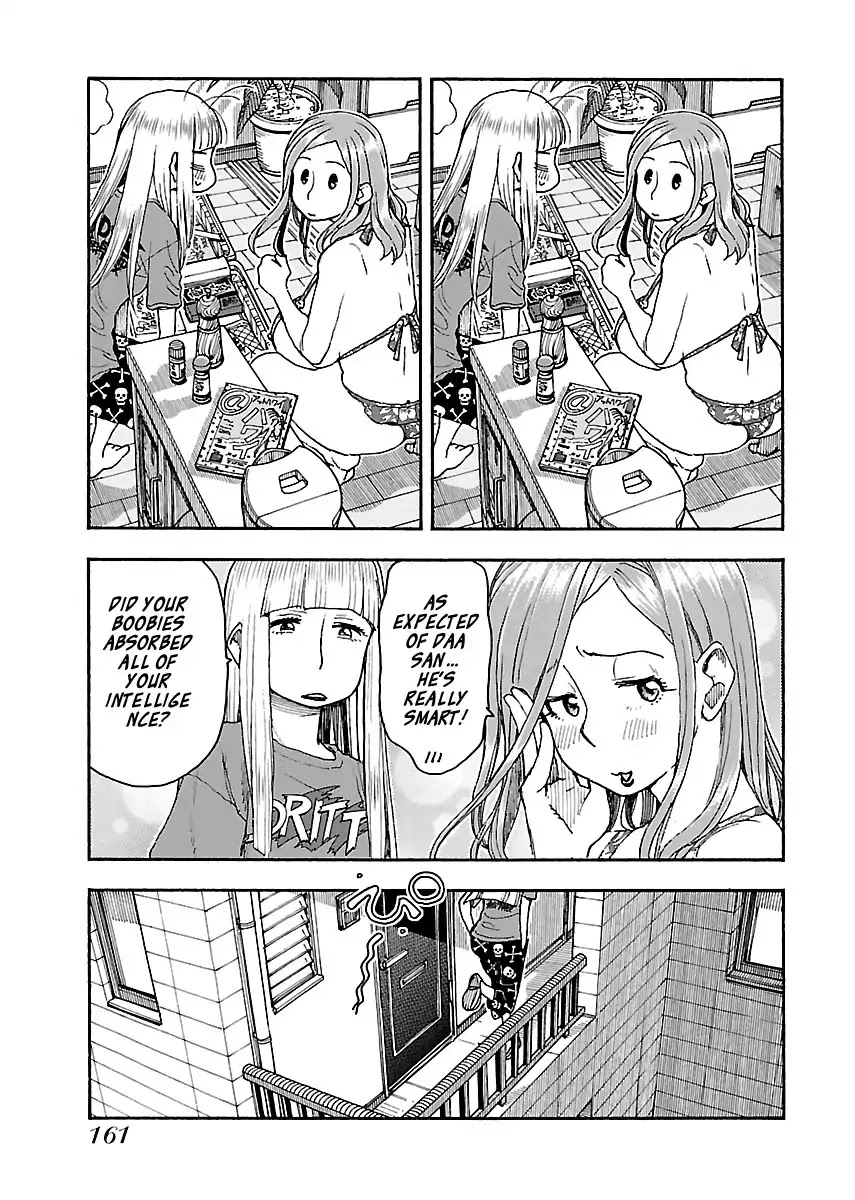 Okusan Chapter 82 page 11 - Chapter 82: Hawaii Scorn
