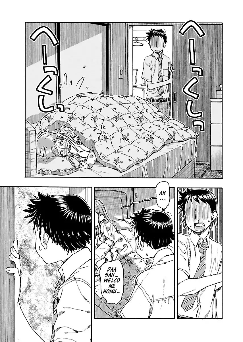 Okusan Chapter 82 page 17 - Chapter 82: Hawaii Scorn