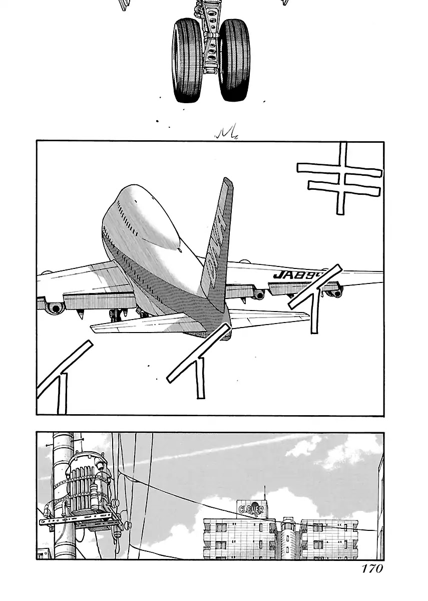 Okusan Chapter 82 page 20 - Chapter 82: Hawaii Scorn