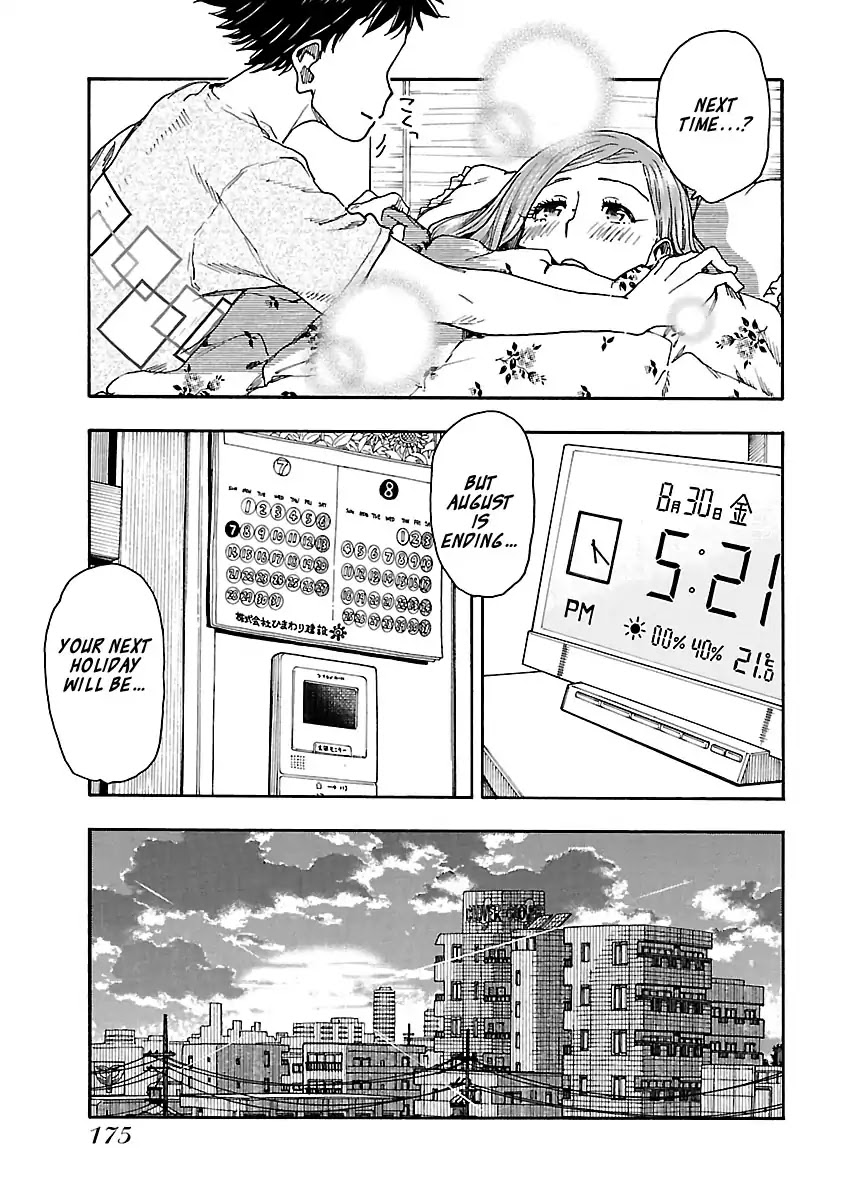 Okusan Chapter 82 page 25 - Chapter 82: Hawaii Scorn