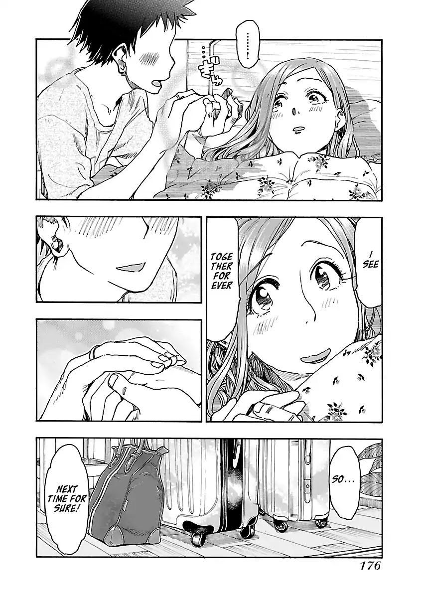 Okusan Chapter 82 page 26 - Chapter 82: Hawaii Scorn