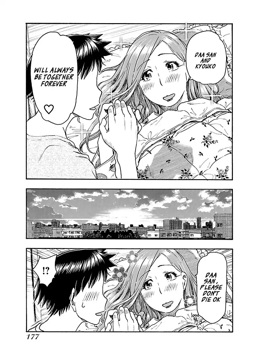 Okusan Chapter 82 page 27 - Chapter 82: Hawaii Scorn