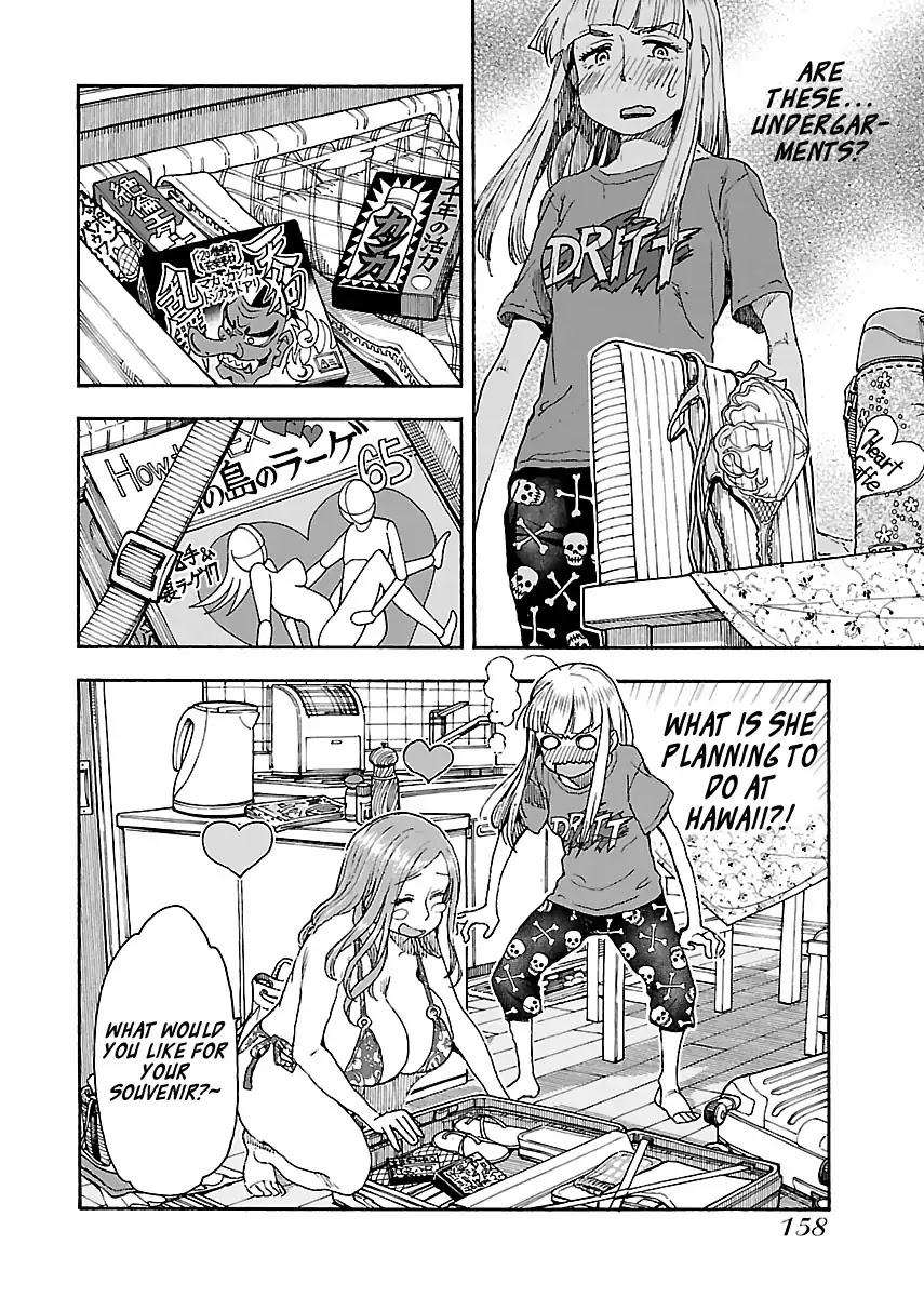 Okusan Chapter 82 page 8 - Chapter 82: Hawaii Scorn
