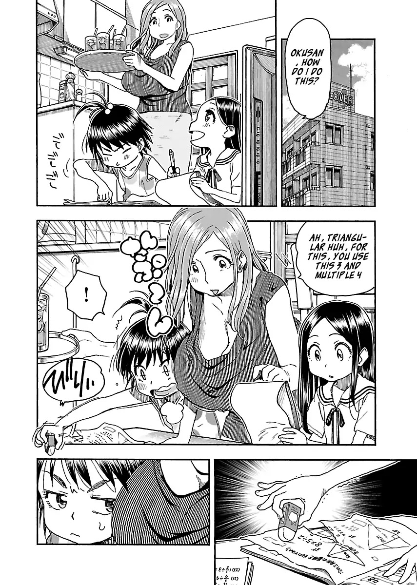 Okusan Chapter 83 page 12 - Chapter 83: The Gates Signaling The End of Summer