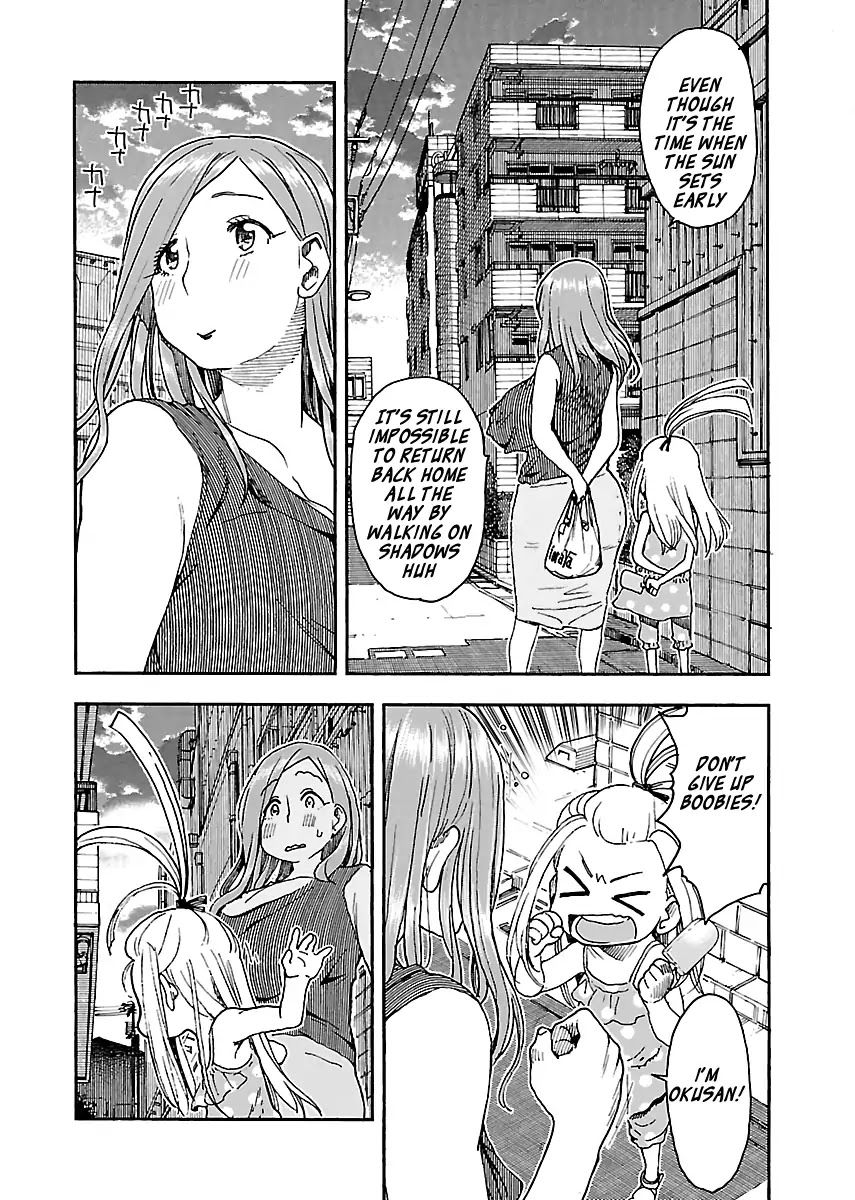 Okusan Chapter 83 page 16 - Chapter 83: The Gates Signaling The End of Summer
