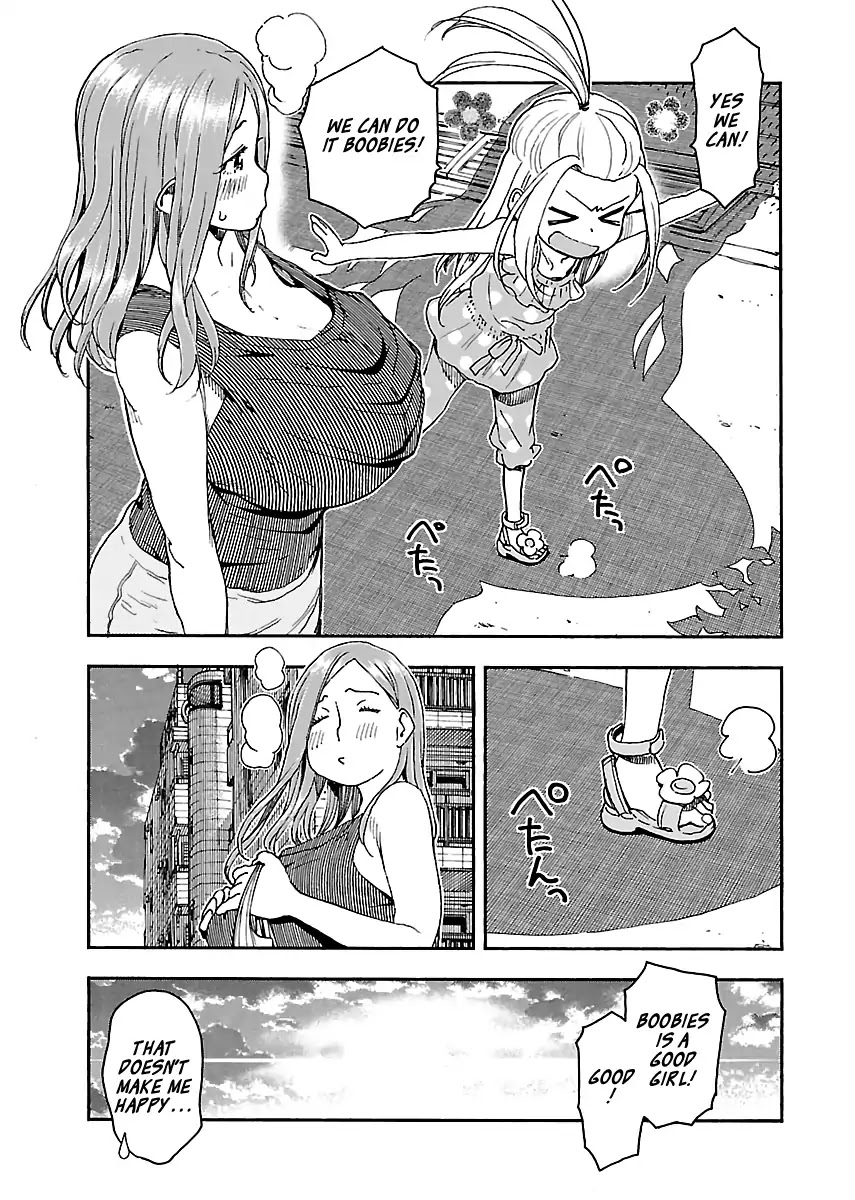 Okusan Chapter 83 page 17 - Chapter 83: The Gates Signaling The End of Summer