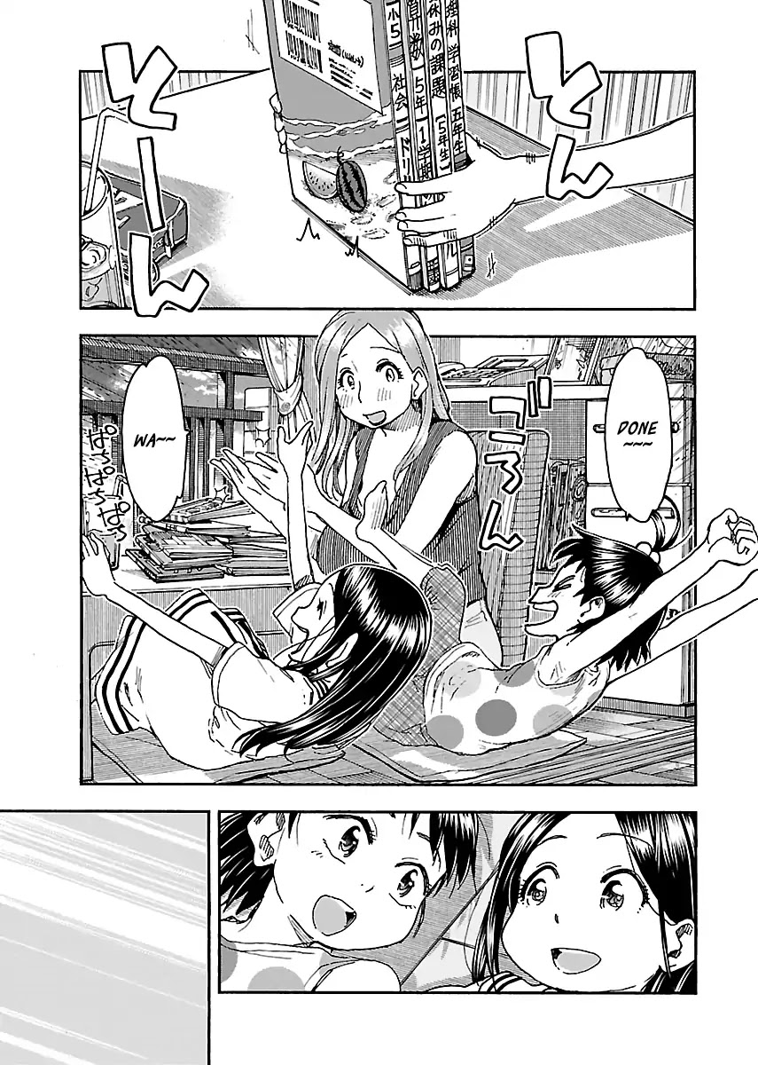 Okusan Chapter 83 page 19 - Chapter 83: The Gates Signaling The End of Summer