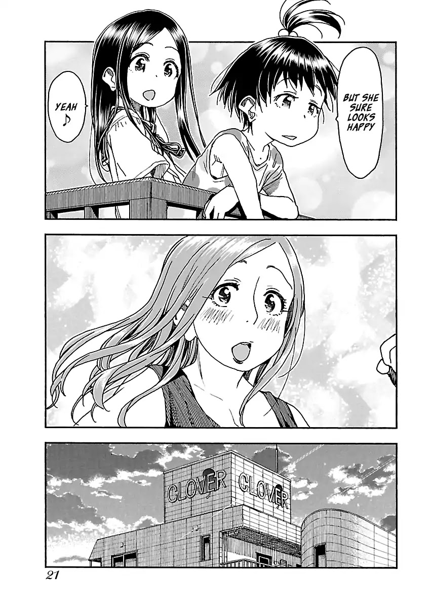 Okusan Chapter 83 page 23 - Chapter 83: The Gates Signaling The End of Summer