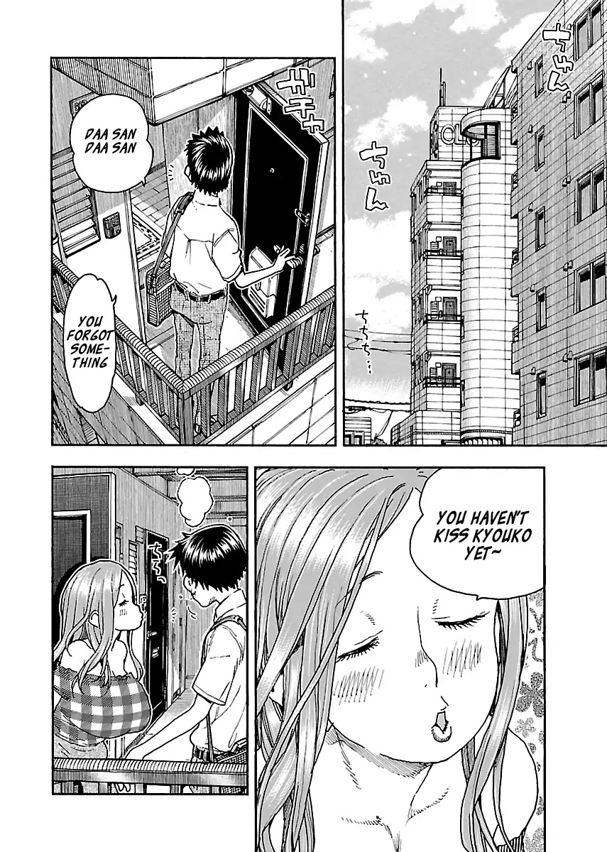 Okusan Chapter 83 page 24 - Chapter 83: The Gates Signaling The End of Summer