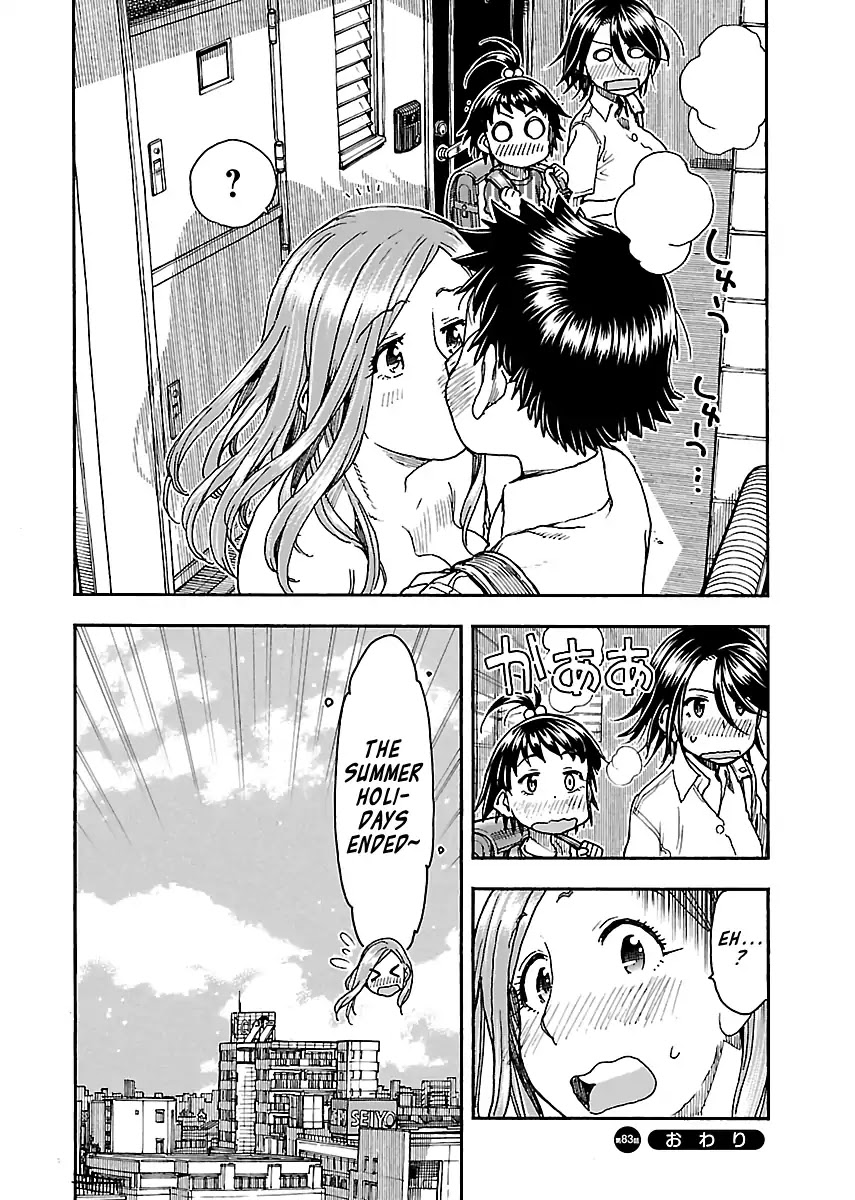 Okusan Chapter 83 page 26 - Chapter 83: The Gates Signaling The End of Summer
