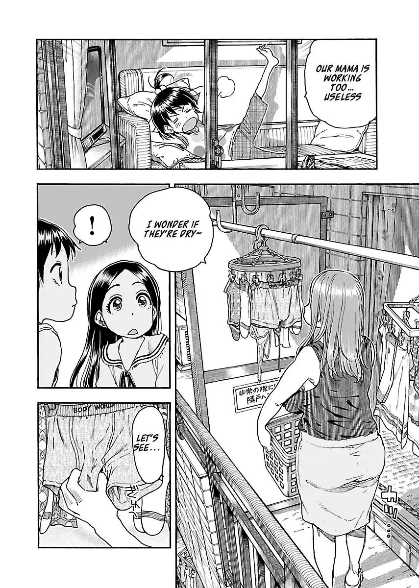 Okusan Chapter 83 page 6 - Chapter 83: The Gates Signaling The End of Summer