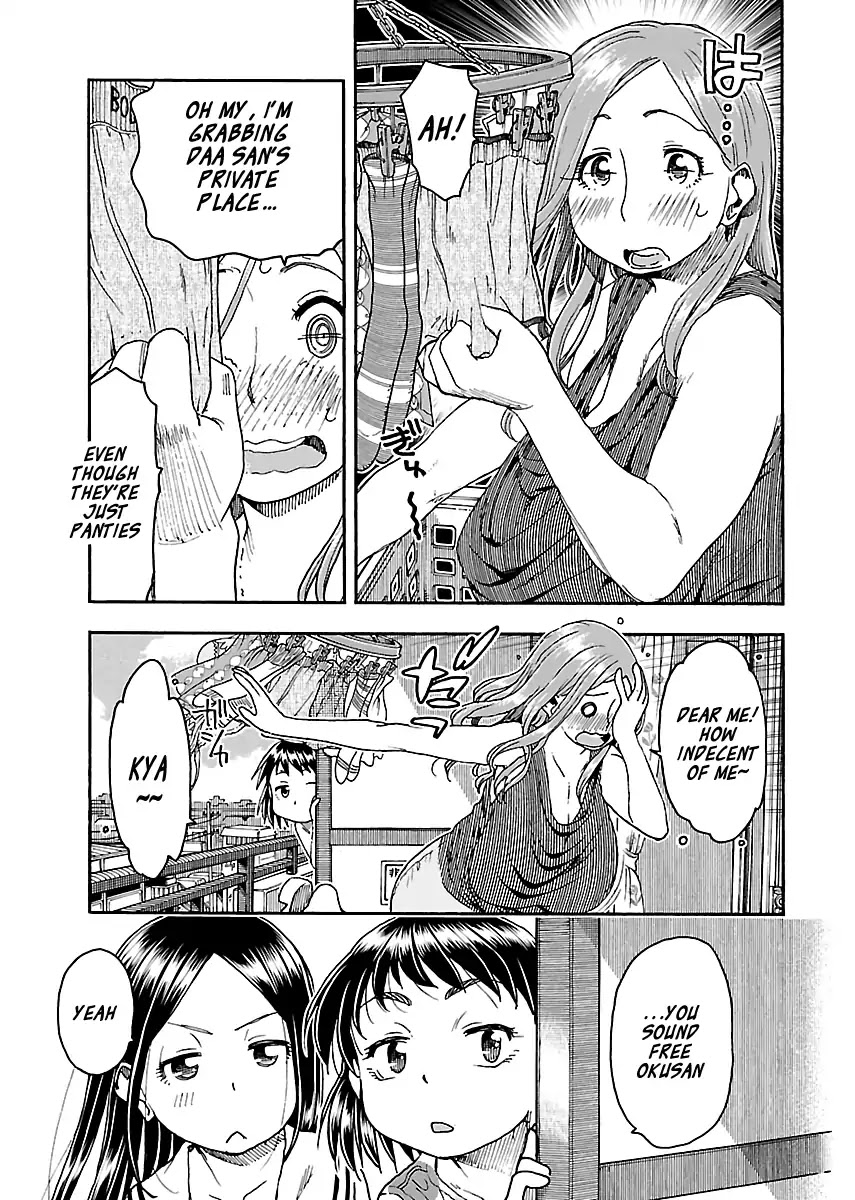 Okusan Chapter 83 page 7 - Chapter 83: The Gates Signaling The End of Summer
