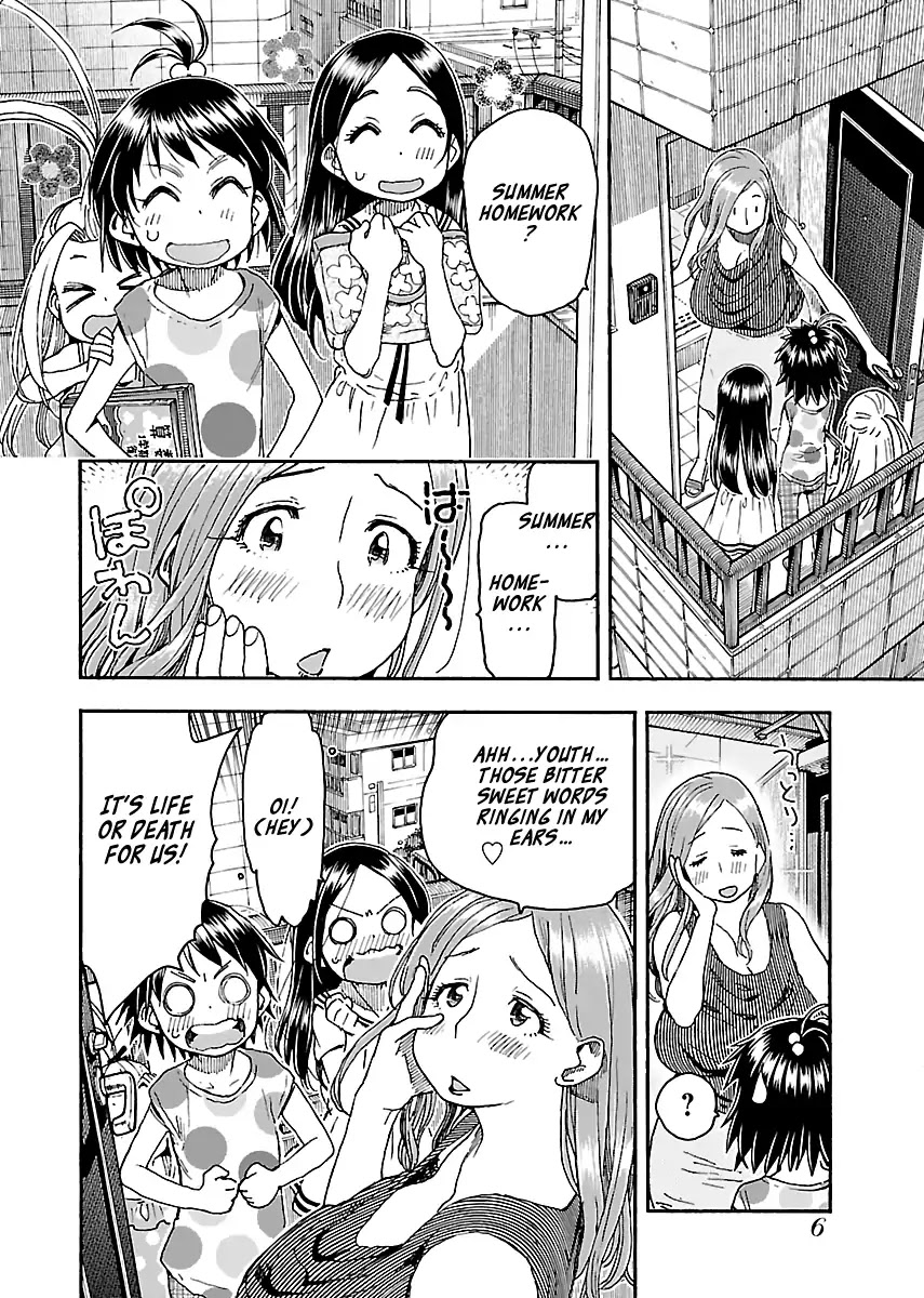 Okusan Chapter 83 page 8 - Chapter 83: The Gates Signaling The End of Summer