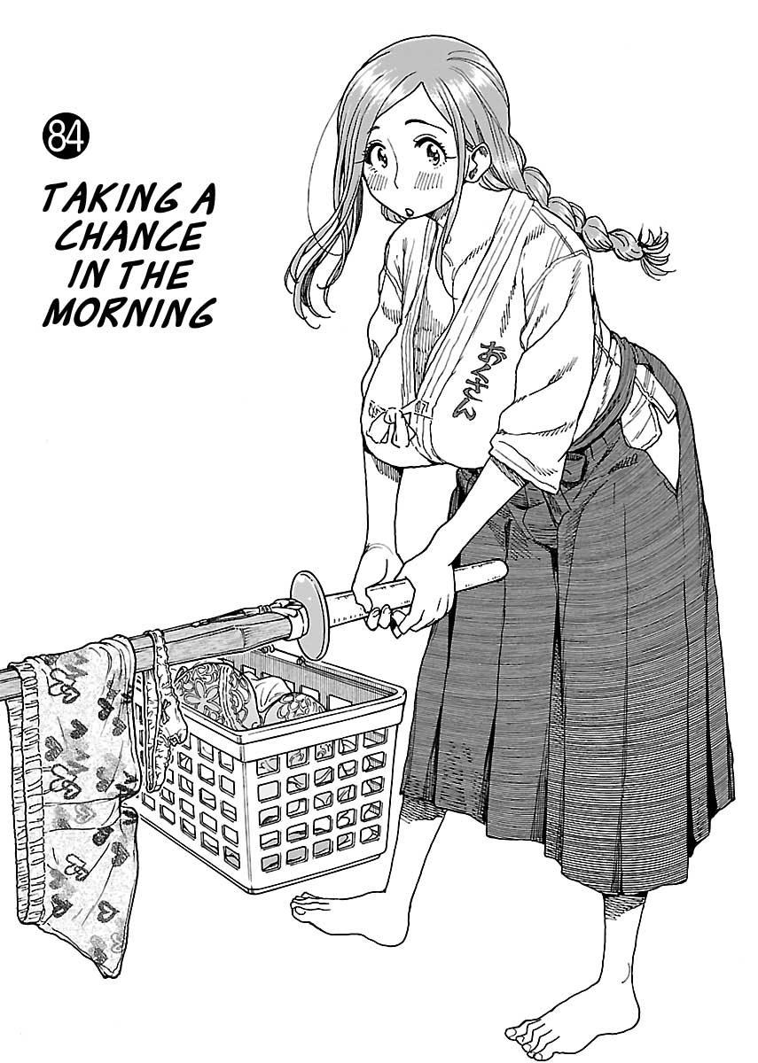 Okusan Chapter 84 page 1 - Chapter 84: Taking a Chance in the Morning
