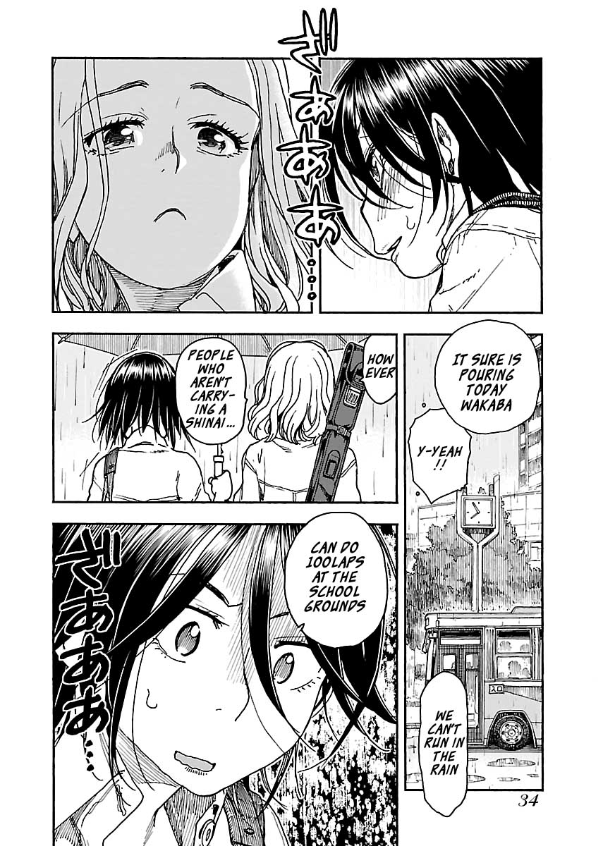 Okusan Chapter 84 page 10 - Chapter 84: Taking a Chance in the Morning