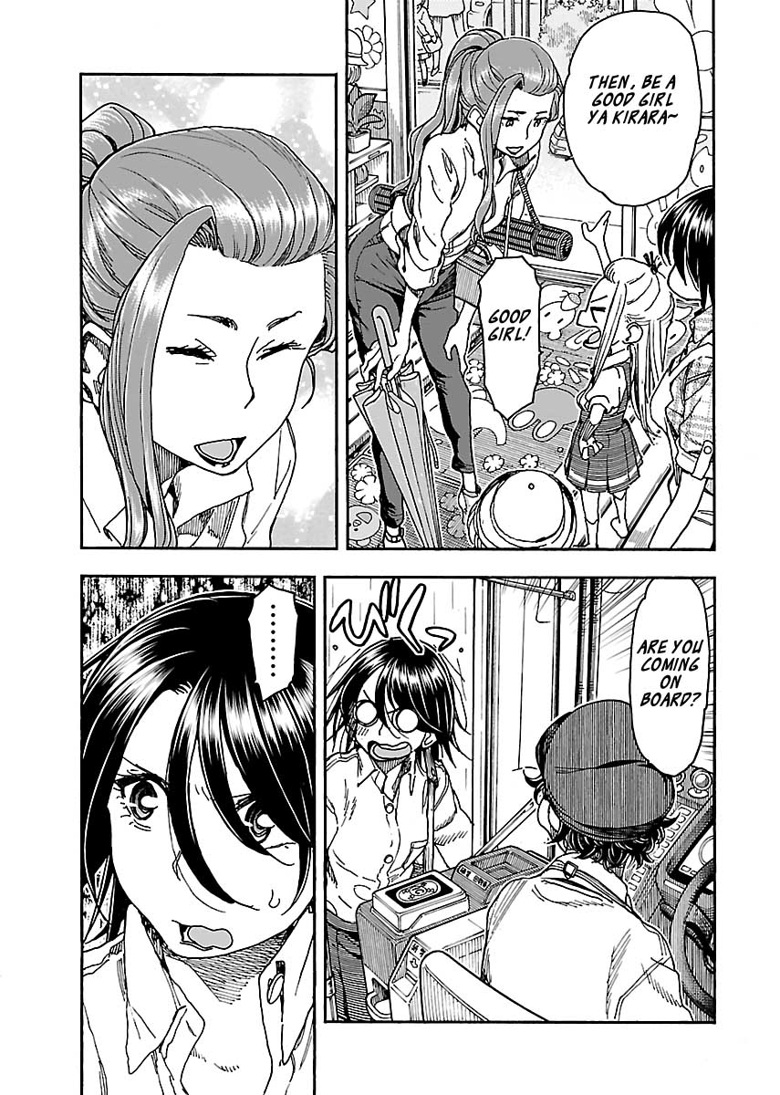 Okusan Chapter 84 page 13 - Chapter 84: Taking a Chance in the Morning