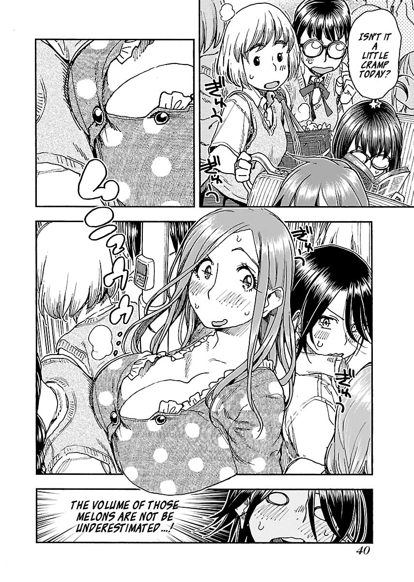Okusan Chapter 84 page 16 - Chapter 84: Taking a Chance in the Morning