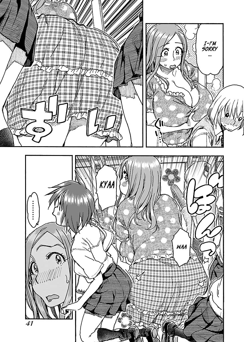 Okusan Chapter 84 page 17 - Chapter 84: Taking a Chance in the Morning
