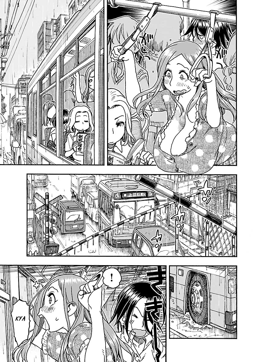 Okusan Chapter 84 page 19 - Chapter 84: Taking a Chance in the Morning