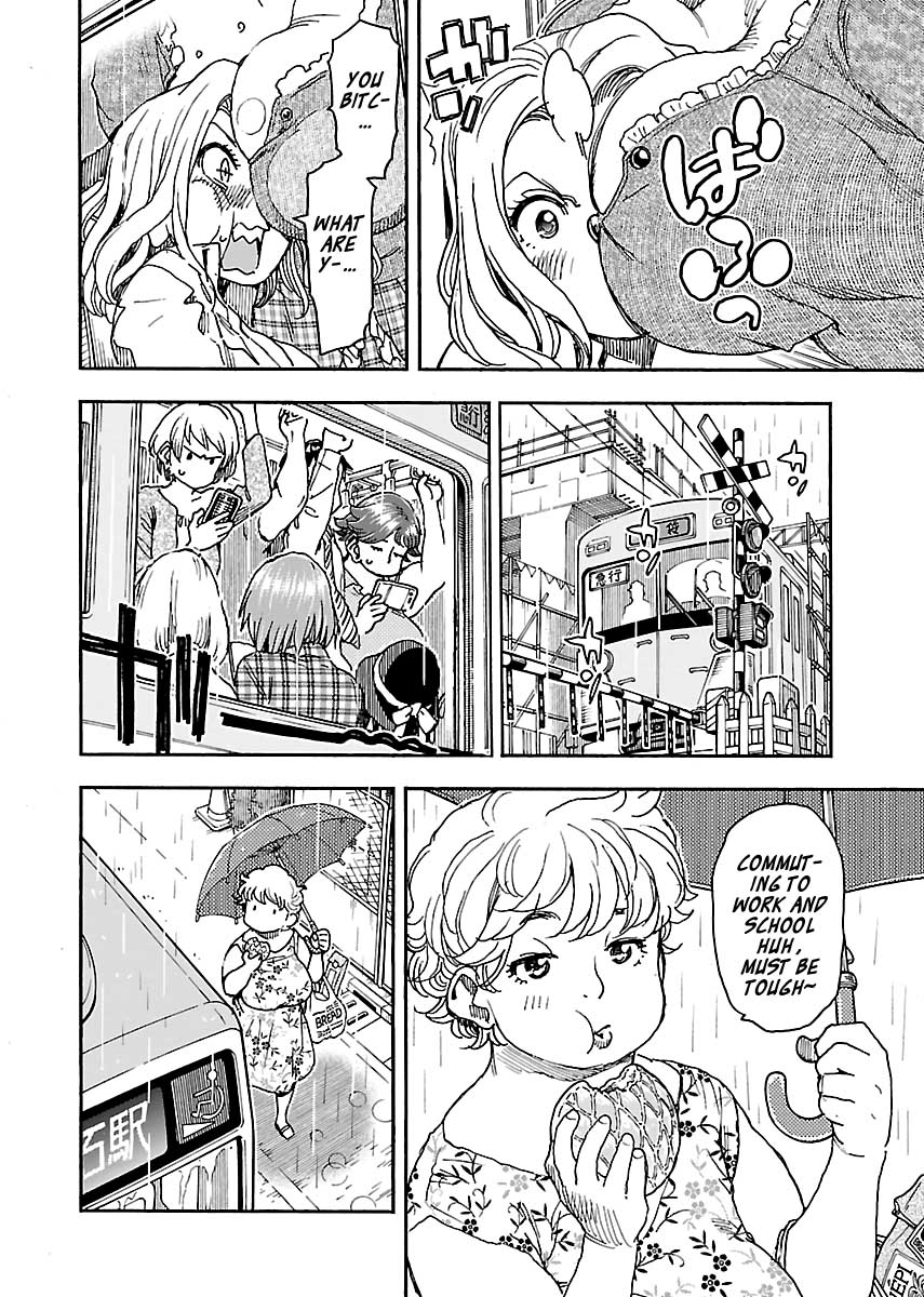 Okusan Chapter 84 page 20 - Chapter 84: Taking a Chance in the Morning