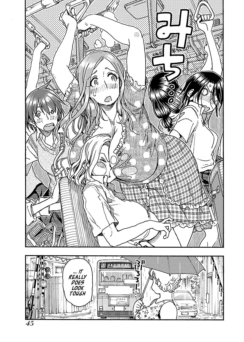 Okusan Chapter 84 page 21 - Chapter 84: Taking a Chance in the Morning