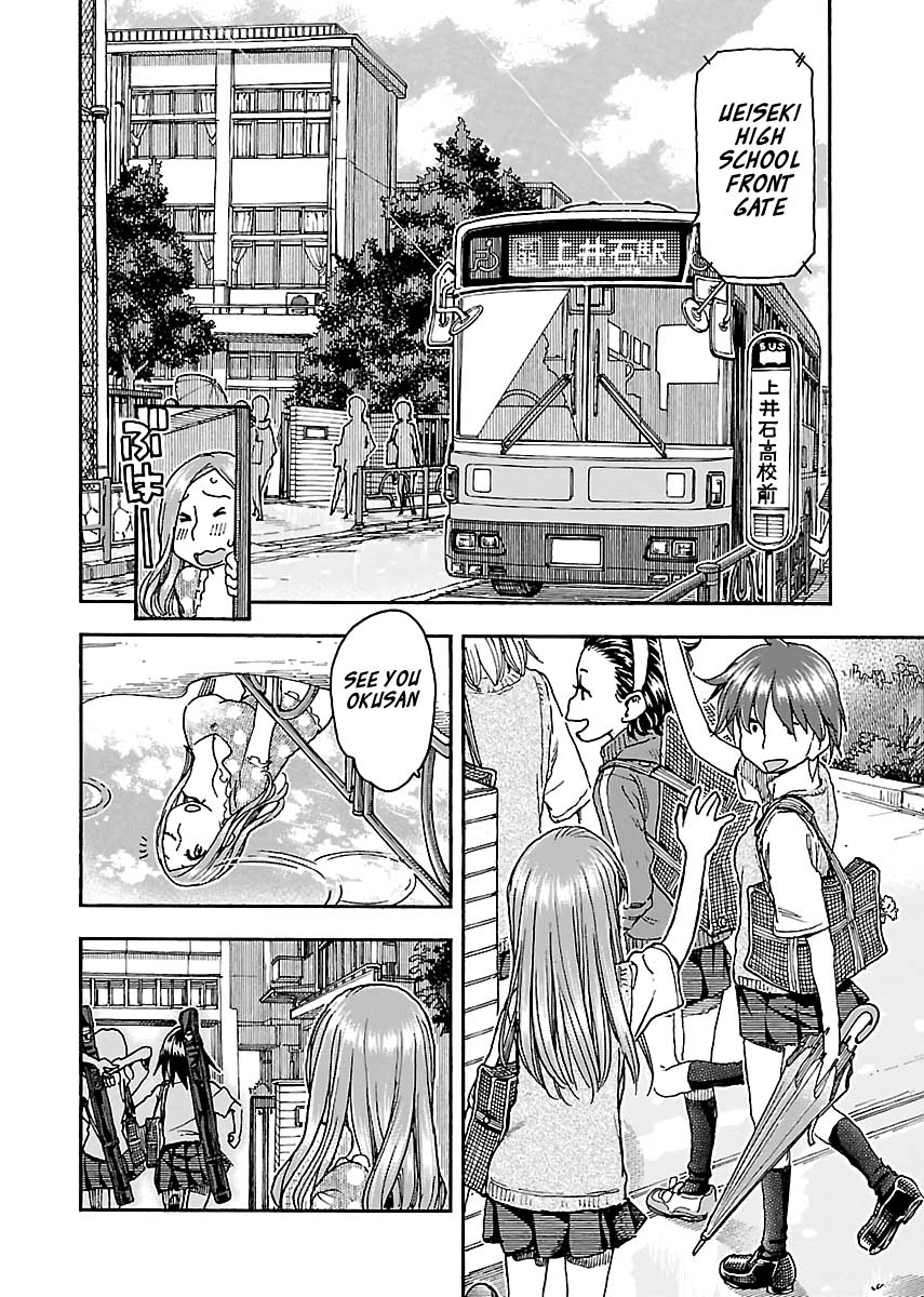 Okusan Chapter 84 page 22 - Chapter 84: Taking a Chance in the Morning