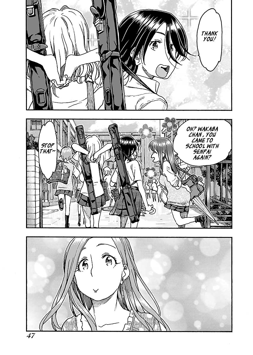 Okusan Chapter 84 page 23 - Chapter 84: Taking a Chance in the Morning