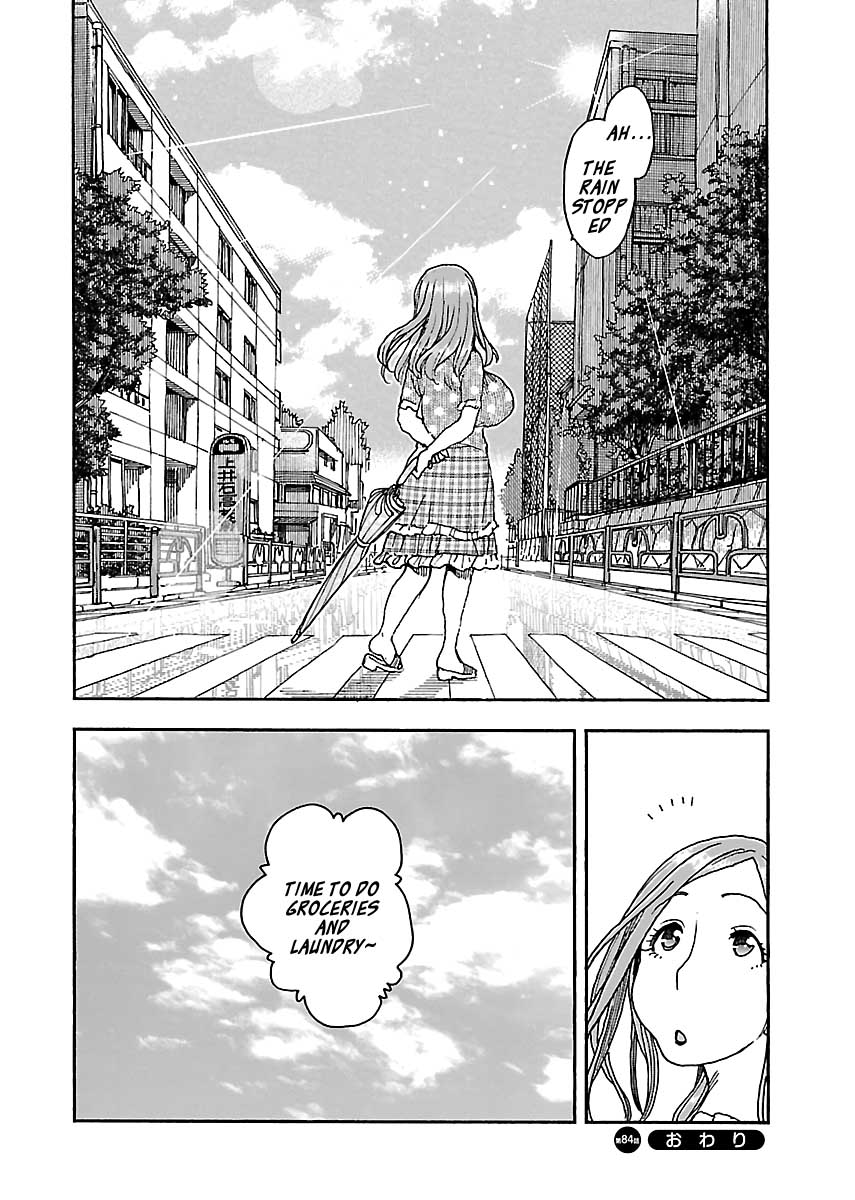 Okusan Chapter 84 page 24 - Chapter 84: Taking a Chance in the Morning