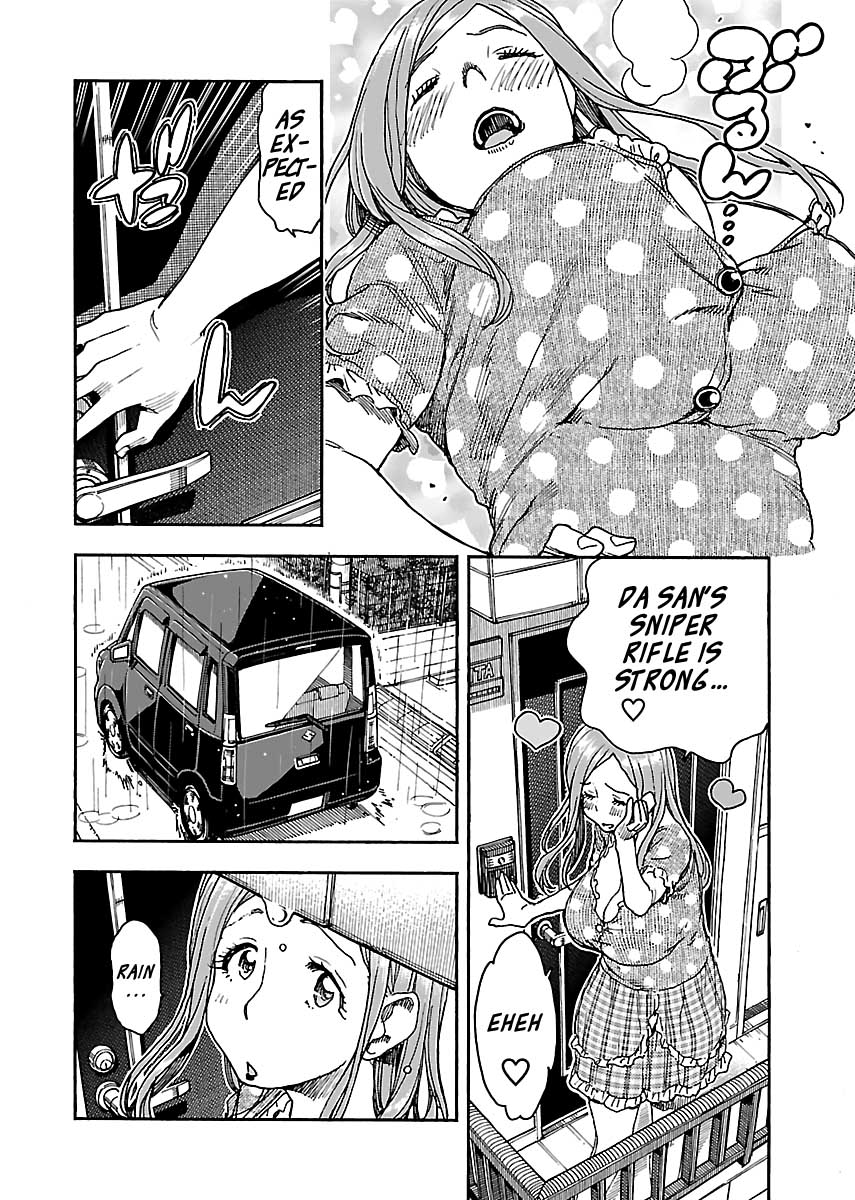 Okusan Chapter 84 page 6 - Chapter 84: Taking a Chance in the Morning