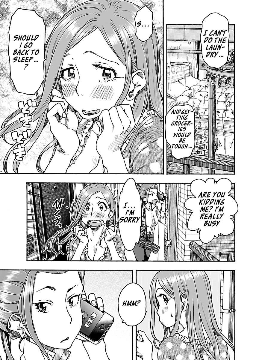 Okusan Chapter 84 page 7 - Chapter 84: Taking a Chance in the Morning