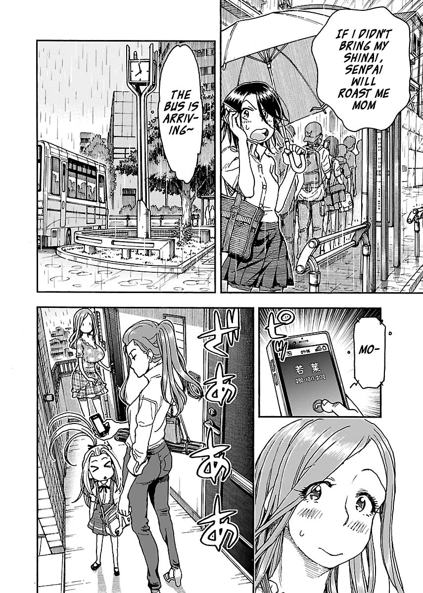 Okusan Chapter 84 page 8 - Chapter 84: Taking a Chance in the Morning