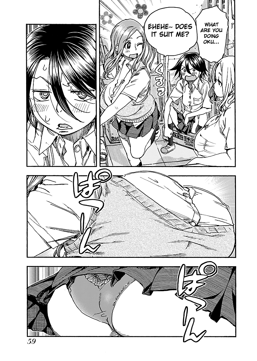 Okusan Chapter 85 page 11 - Chapter 85: Okusan ( 17 )