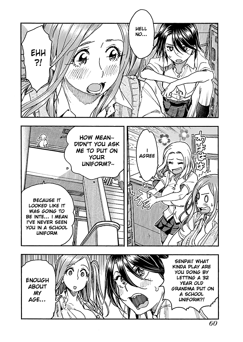 Okusan Chapter 85 page 12 - Chapter 85: Okusan ( 17 )