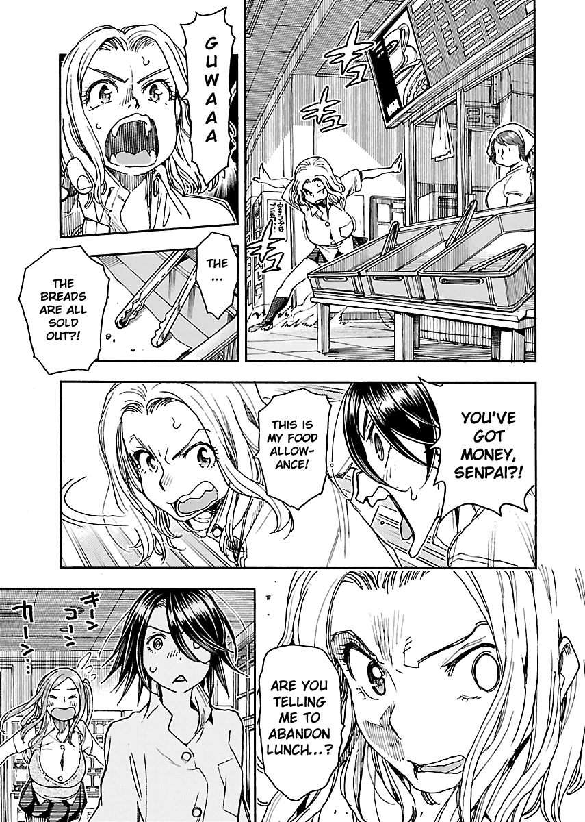 Okusan Chapter 85 page 17 - Chapter 85: Okusan ( 17 )