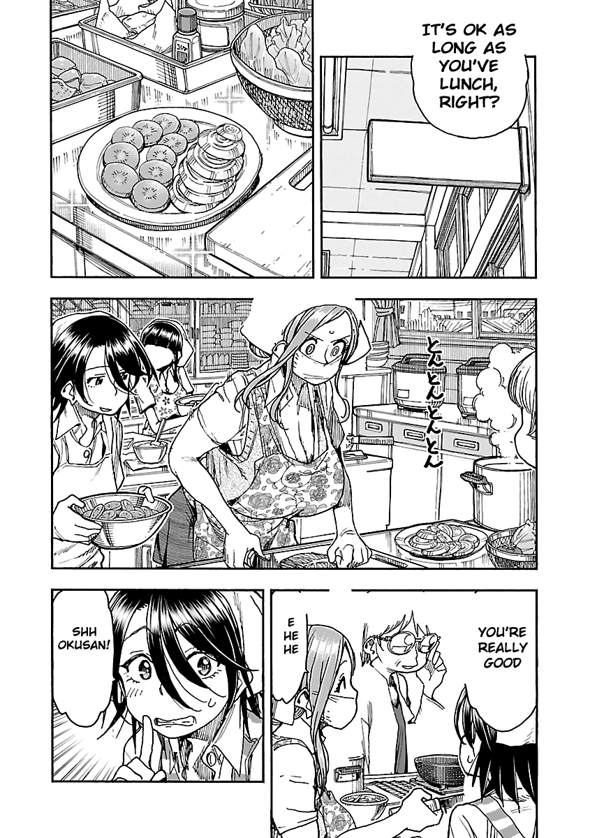 Okusan Chapter 85 page 18 - Chapter 85: Okusan ( 17 )