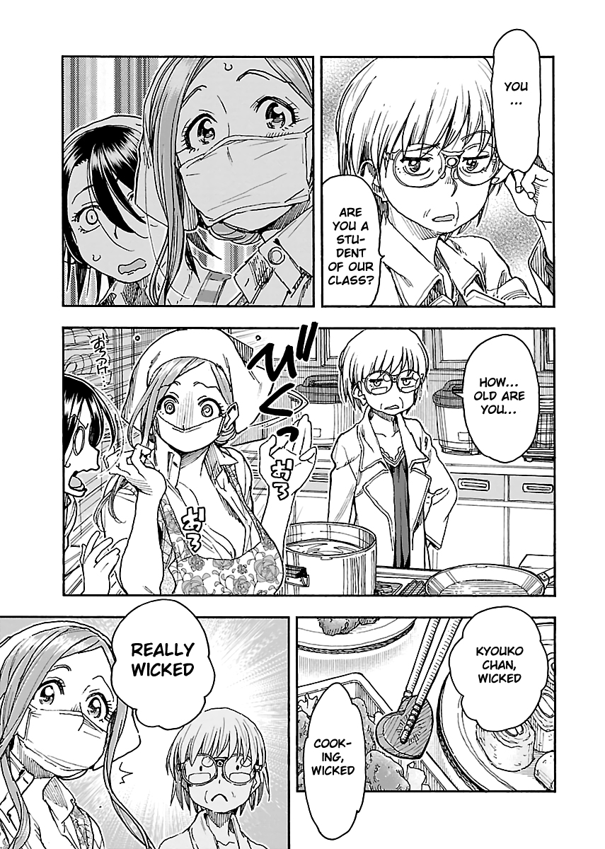 Okusan Chapter 85 page 19 - Chapter 85: Okusan ( 17 )