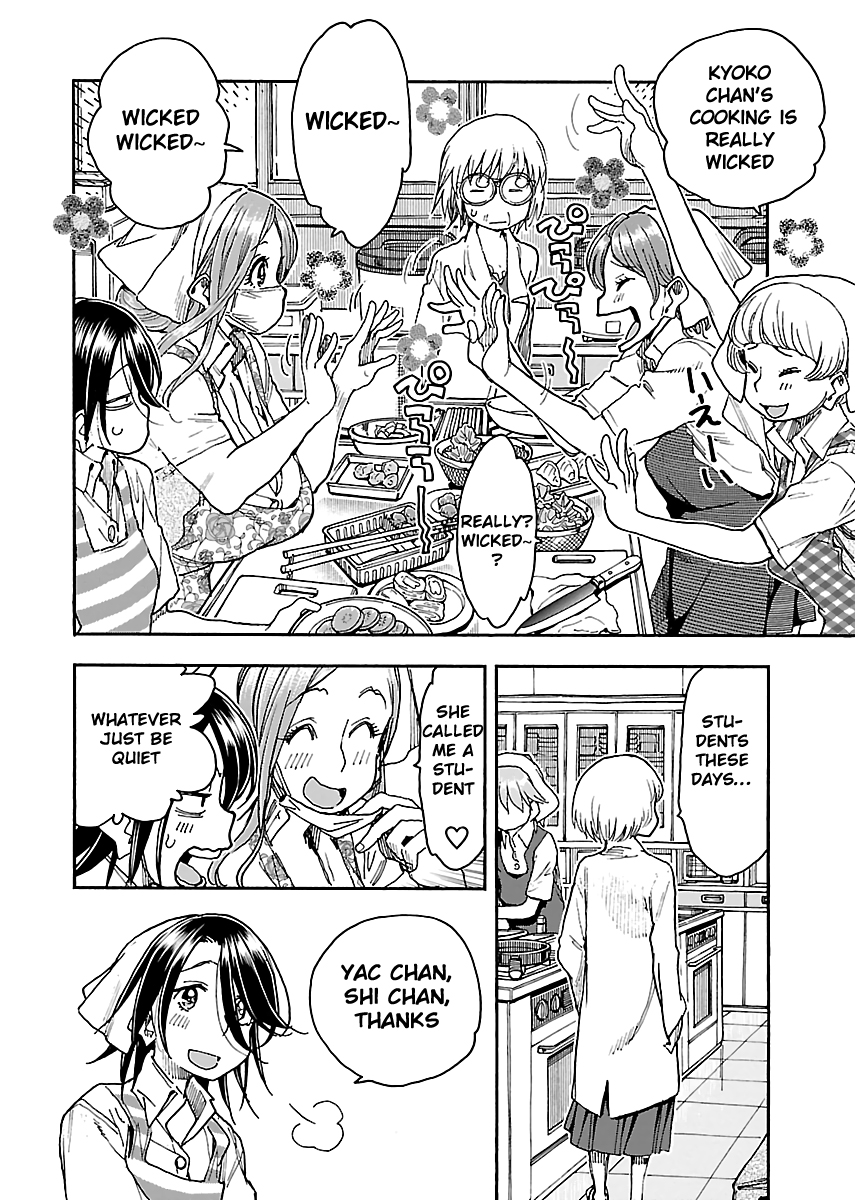 Okusan Chapter 85 page 20 - Chapter 85: Okusan ( 17 )
